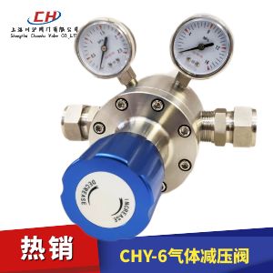 CHY-6型氣體減壓閥圖片