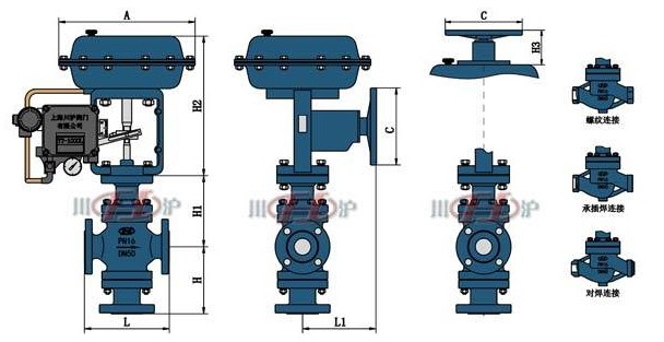 氣動三通調節閥結構圖
